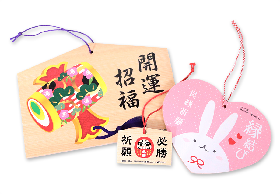 ５.ご納品-写真