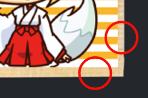 印刷位置がずれる