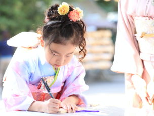 イベントやワークショップに