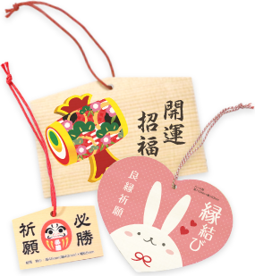 オリジナル絵馬